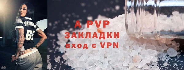 кокаин Кулебаки