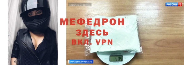 кокаин Кулебаки