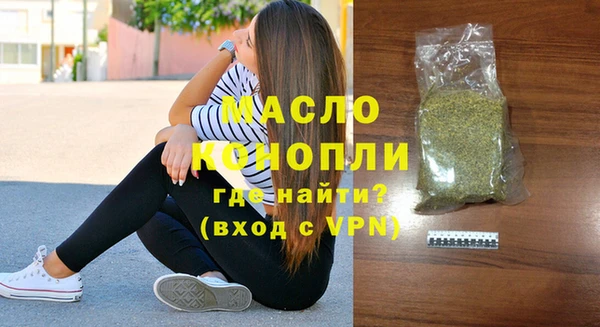 кокаин Кулебаки