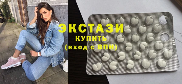 кокаин Кулебаки
