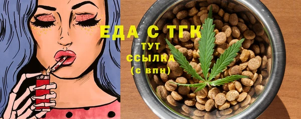 стаф Кукмор