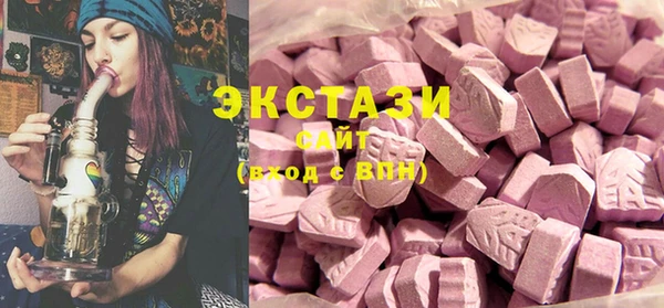 кокаин Кулебаки