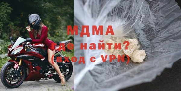 стаф Кукмор