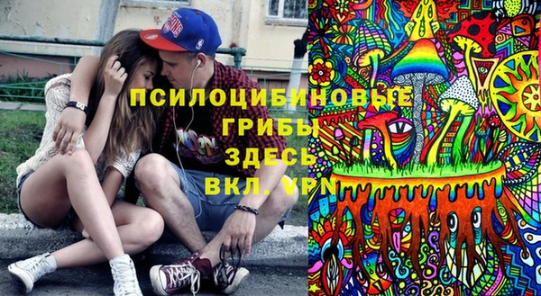 кокаин Кулебаки