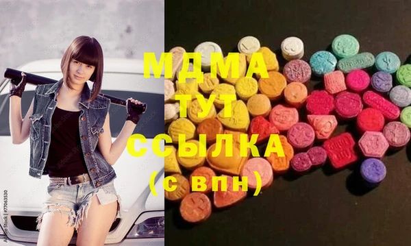 стаф Кукмор