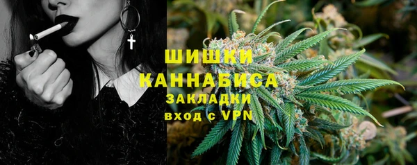 стаф Кукмор