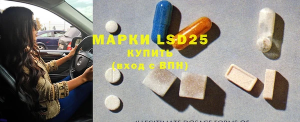 стаф Кукмор
