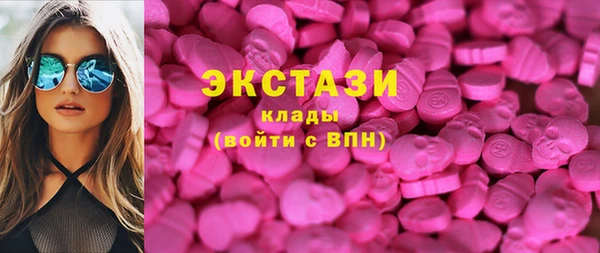 кокаин Кулебаки