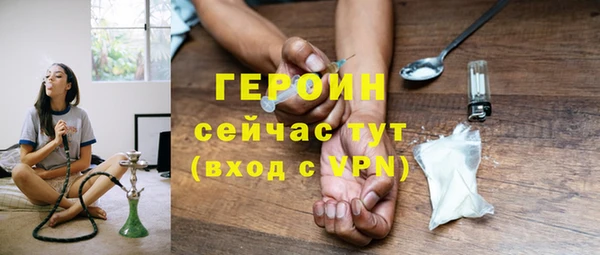 меф VHQ Медногорск