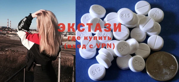 гашишное масло Белоозёрский