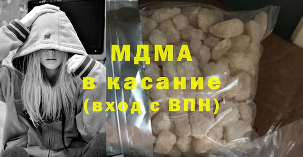 кокаин Кулебаки