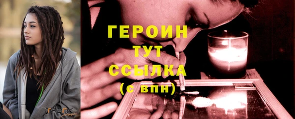 стаф Кукмор