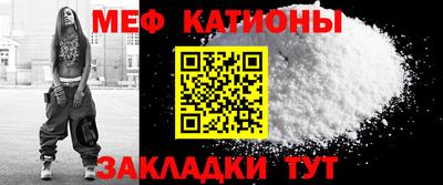 дмт Азнакаево