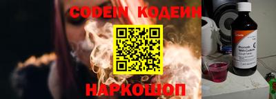 Альфа ПВП Азнакаево