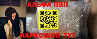 дмт Азнакаево