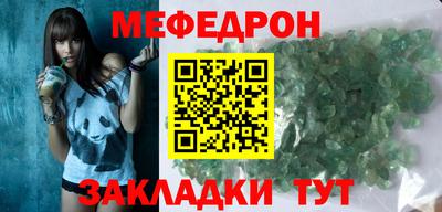 дмт Азнакаево