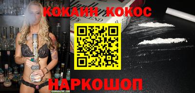 Альфа ПВП Азнакаево