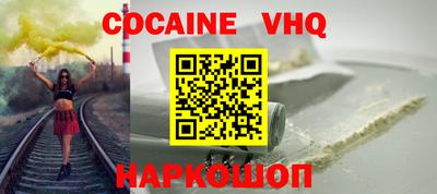 Альфа ПВП Азнакаево