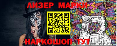 кокаин Абакан