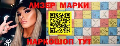 крисы Абакан