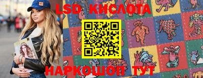 дмт Азнакаево