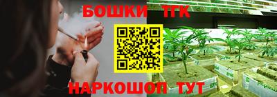 кокаин Абакан