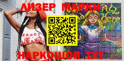 крисы Абакан