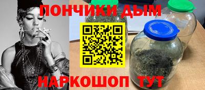 дмт Азнакаево