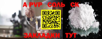 дмт Азнакаево