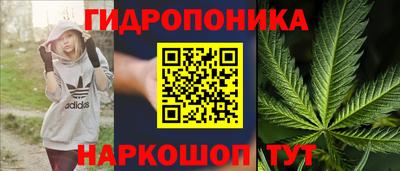 кокаин Абакан