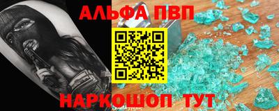 дмт Азнакаево