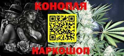 кокаин Абакан