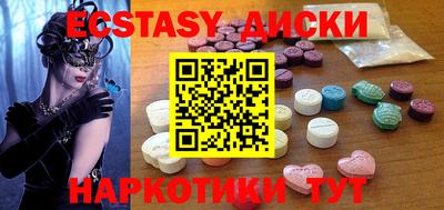 дмт Азнакаево