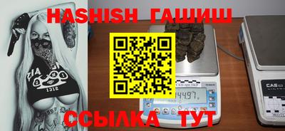 Альфа ПВП Азнакаево