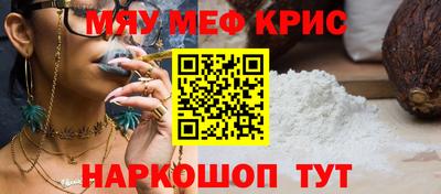 дмт Азнакаево