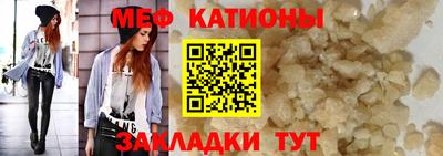 дмт Азнакаево