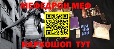 Альфа ПВП Азнакаево