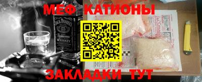 дмт Азнакаево