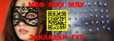 Альфа ПВП Азнакаево