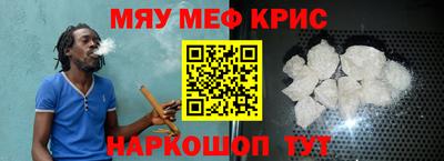 дмт Азнакаево