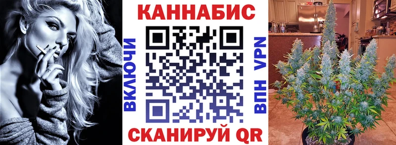 Каннабис LSD WEED  Альметьевск 